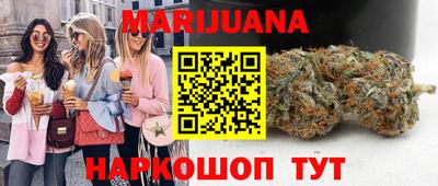 ALPHA-PVP Новокубанск