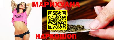 стафф Новозыбков