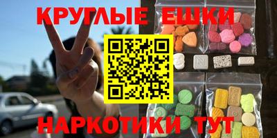 стафф Новозыбков